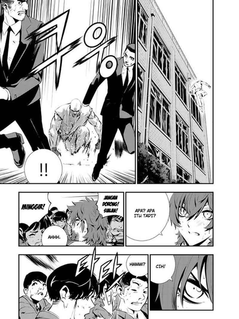 The Breaker New Wave Chapter 101 Gambar 4