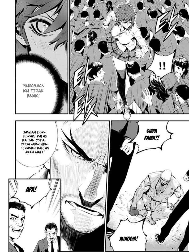 The Breaker New Wave Chapter 101 Gambar 5