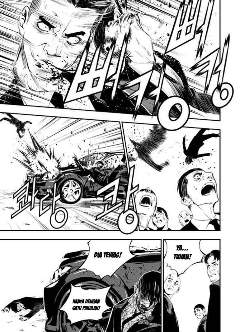 The Breaker New Wave Chapter 101 Gambar 6