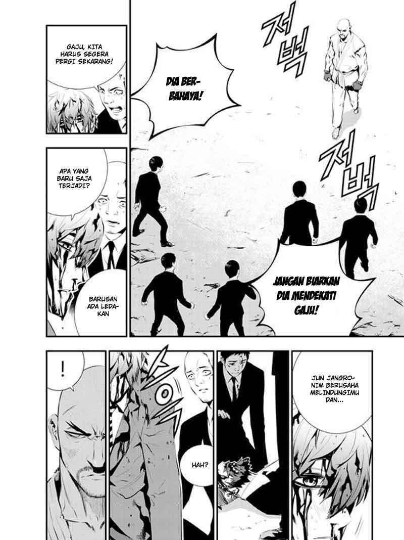 The Breaker New Wave Chapter 101 Gambar 7