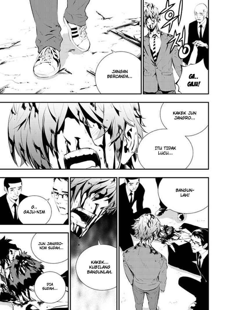 The Breaker New Wave Chapter 101 Gambar 8
