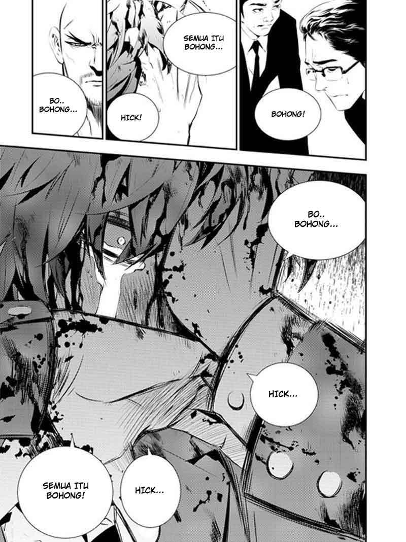 The Breaker New Wave Chapter 101 Gambar 10