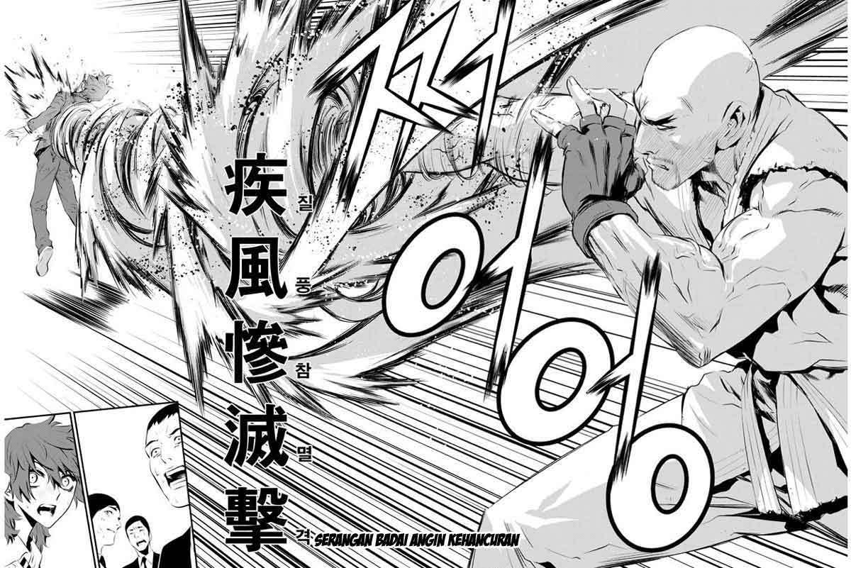 The Breaker New Wave Chapter 101 Gambar 14
