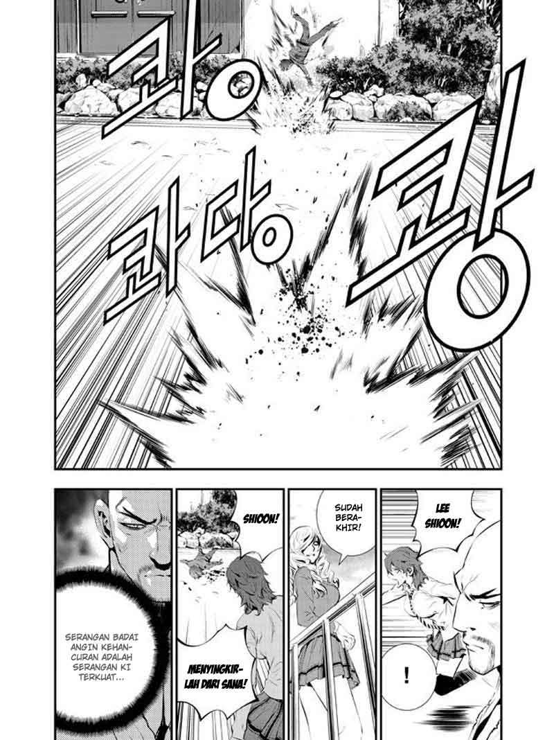 The Breaker New Wave Chapter 101 Gambar 15