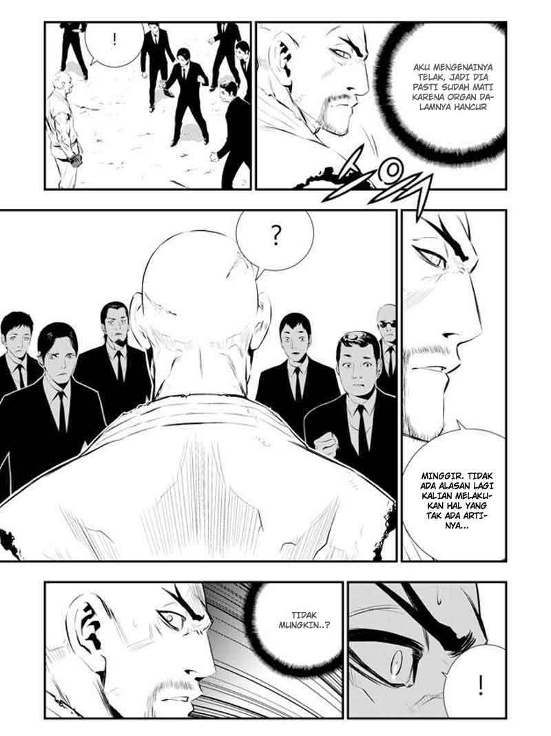 The Breaker New Wave Chapter 101 Gambar 16