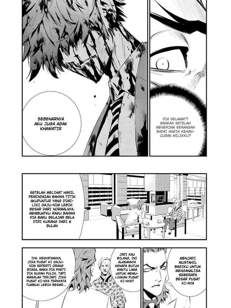 The Breaker New Wave Chapter 101 Gambar 18