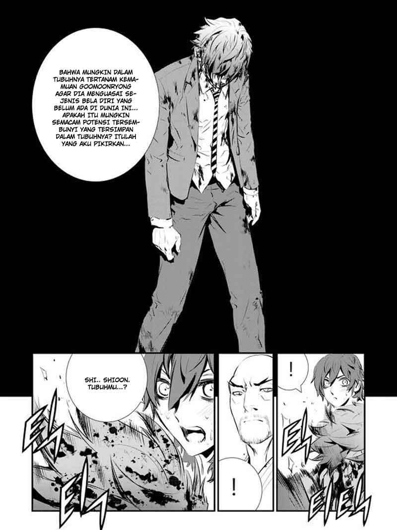 The Breaker New Wave Chapter 101 Gambar 20