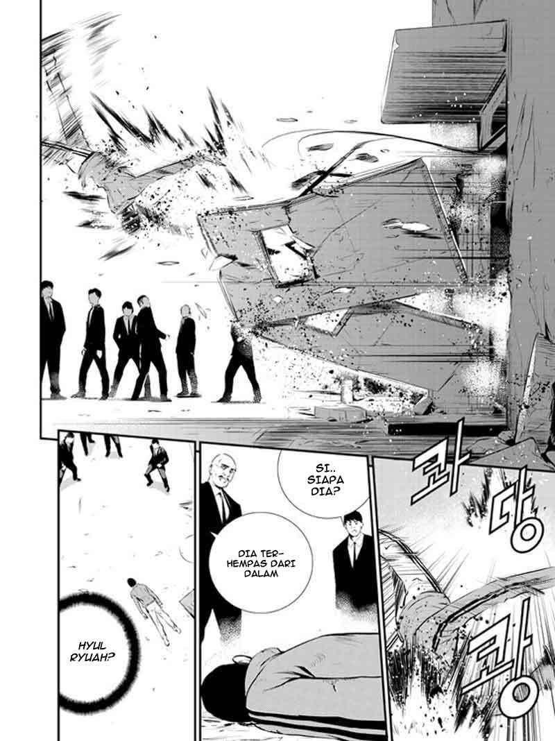 The Breaker New Wave Chapter 104 Gambar 5