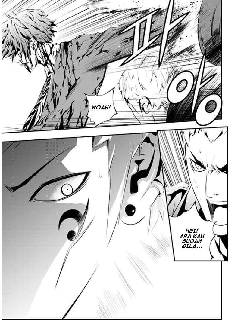 The Breaker New Wave Chapter 104 Gambar 8