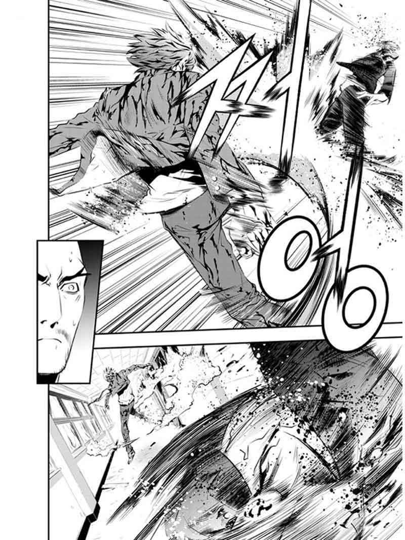 The Breaker New Wave Chapter 104 Gambar 9