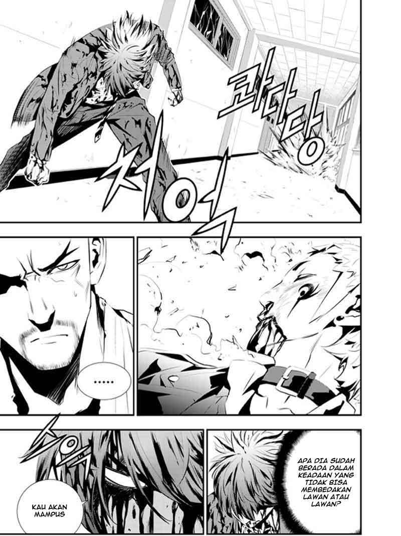 The Breaker New Wave Chapter 104 Gambar 10