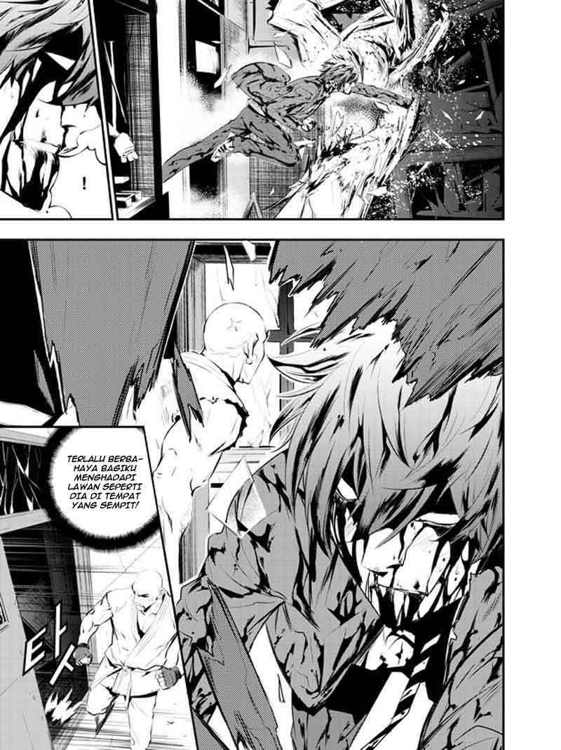The Breaker New Wave Chapter 104 Gambar 12