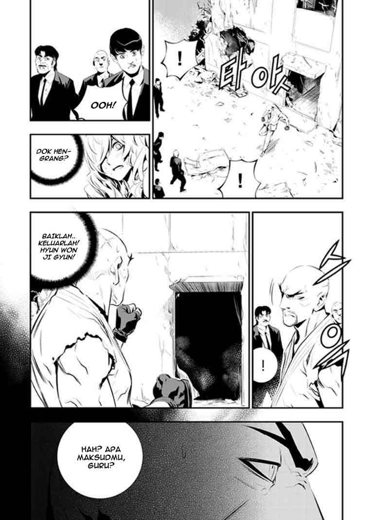 The Breaker New Wave Chapter 104 Gambar 13