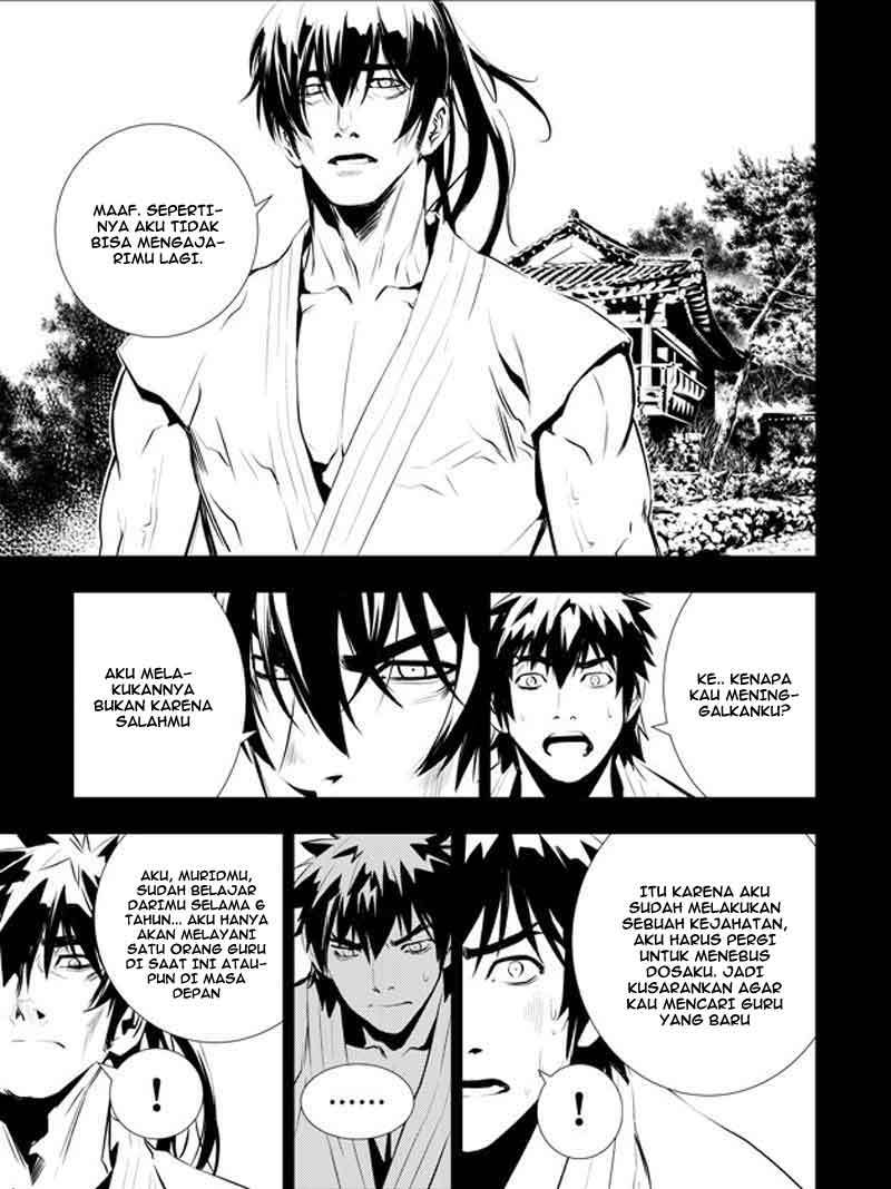 The Breaker New Wave Chapter 104 Gambar 14
