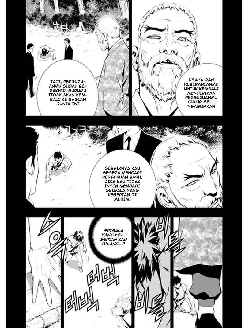 The Breaker New Wave Chapter 104 Gambar 19
