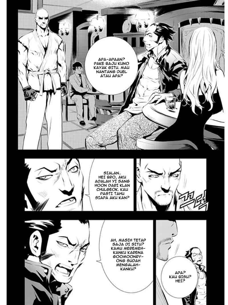The Breaker New Wave Chapter 104 Gambar 21