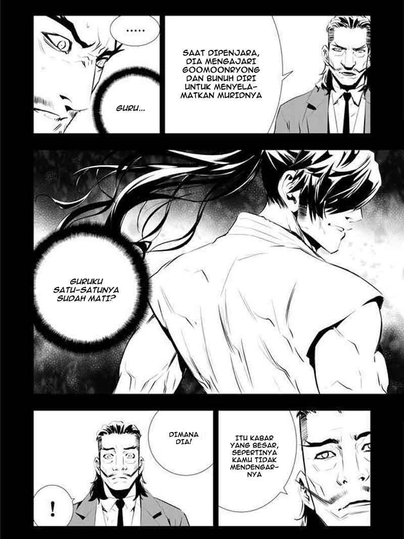 The Breaker New Wave Chapter 105 Gambar 8