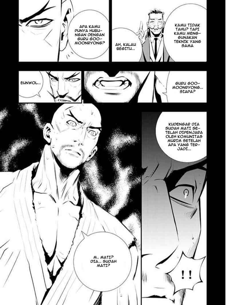 The Breaker New Wave Chapter 105 Gambar 9