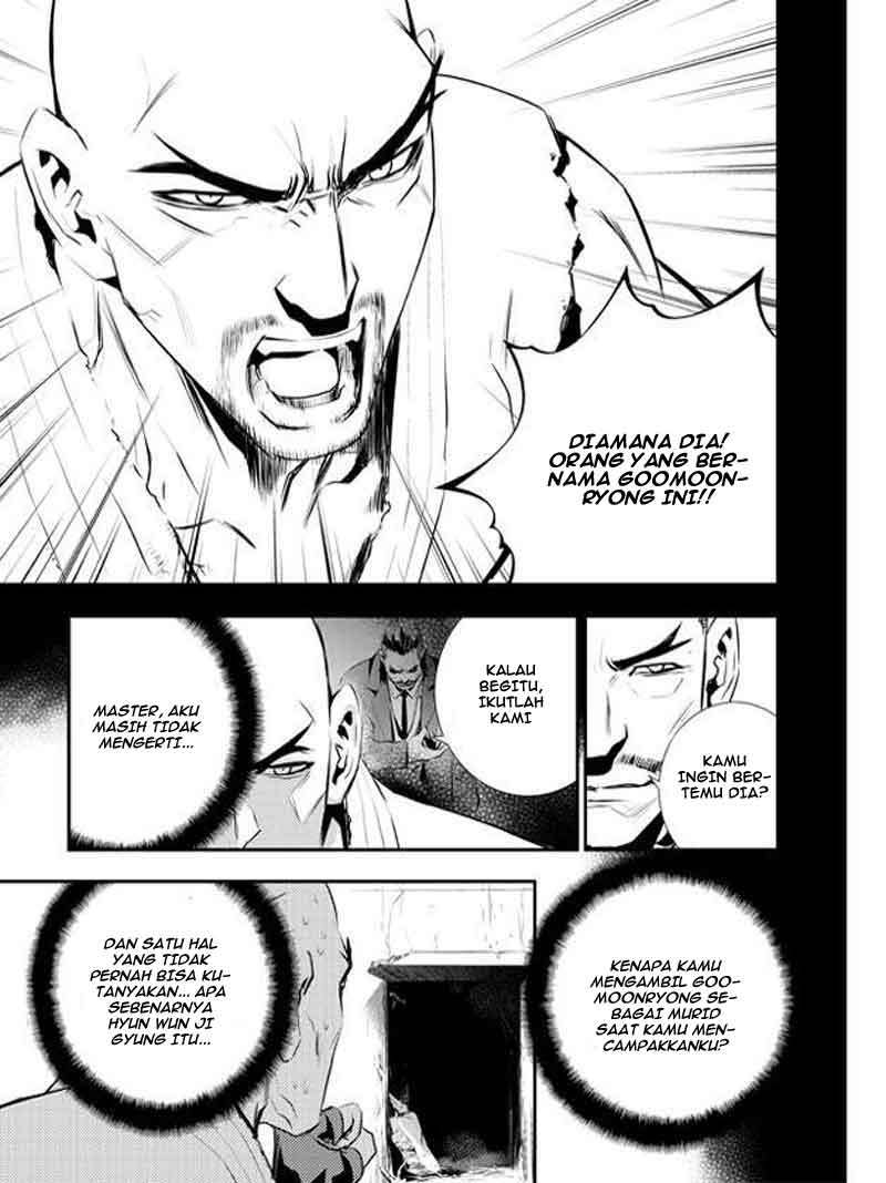 The Breaker New Wave Chapter 105 Gambar 11