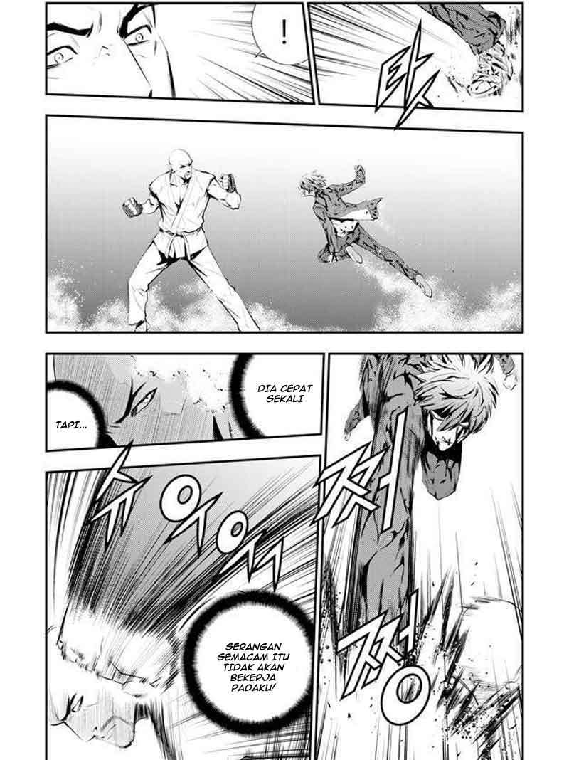 The Breaker New Wave Chapter 105 Gambar 16