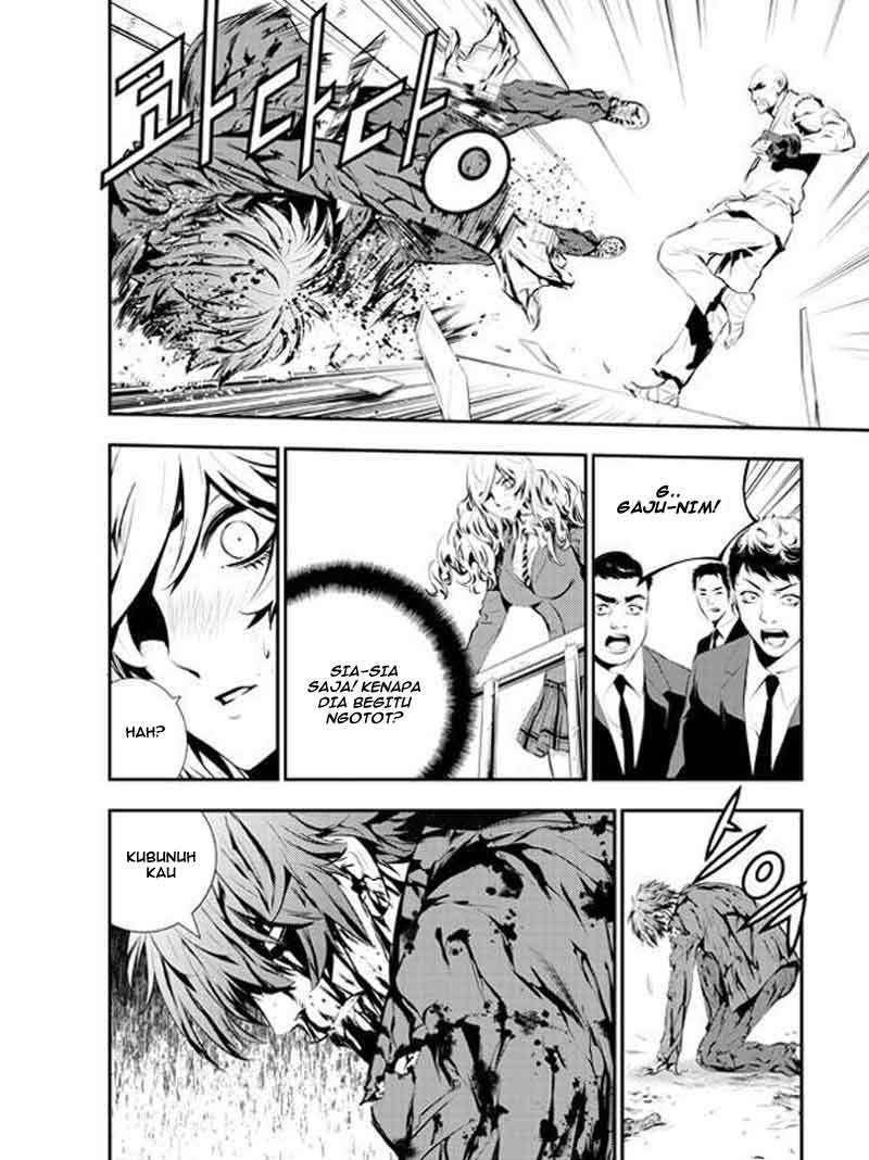 The Breaker New Wave Chapter 105 Gambar 22