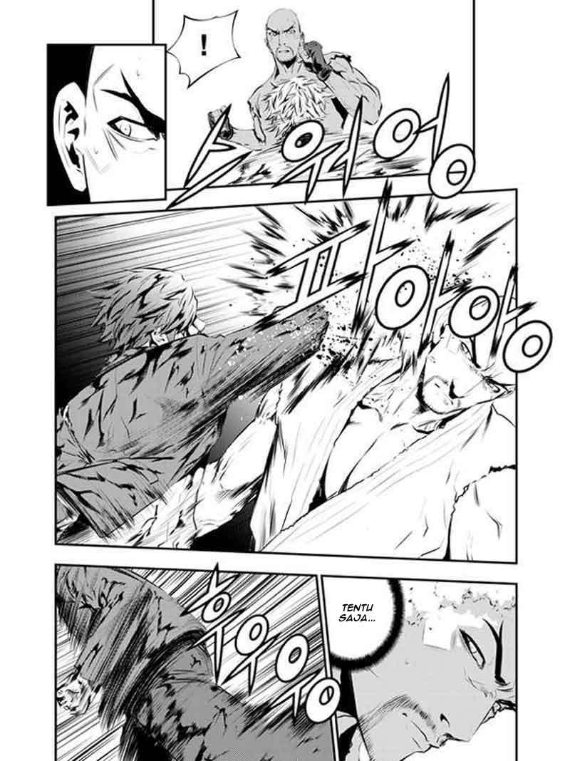 The Breaker New Wave Chapter 105 Gambar 26