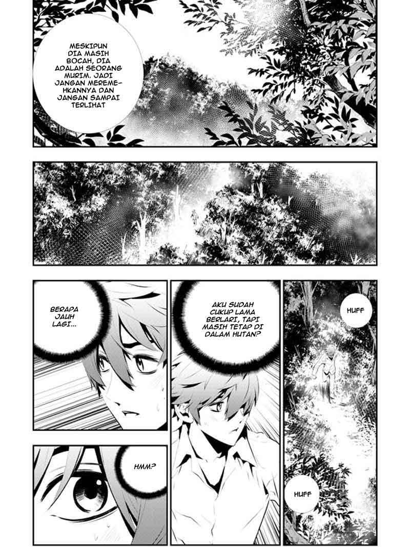 The Breaker New Wave Chapter 111 Gambar 4