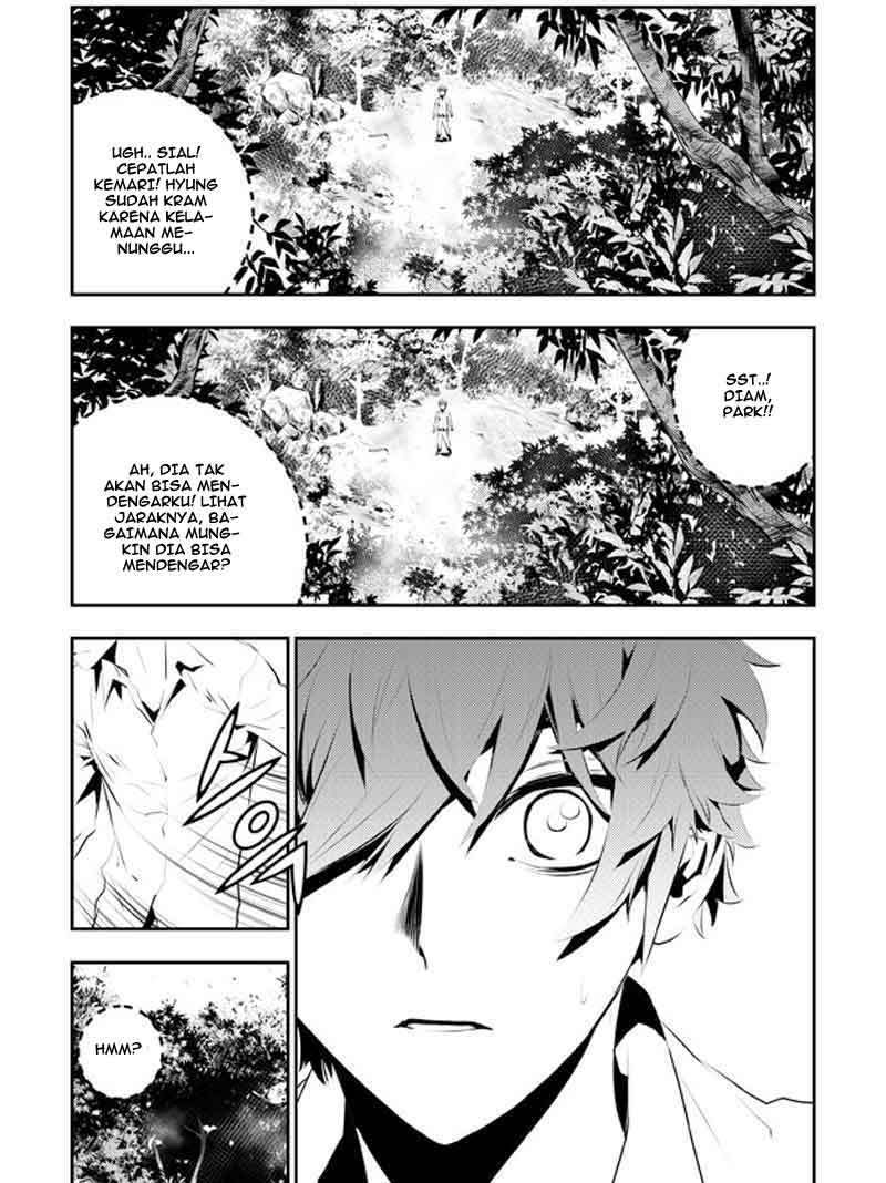 The Breaker New Wave Chapter 111 Gambar 6