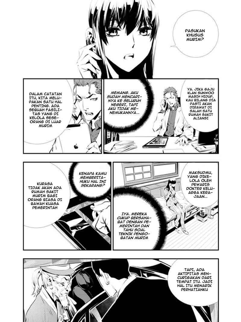 The Breaker New Wave Chapter 111 Gambar 12