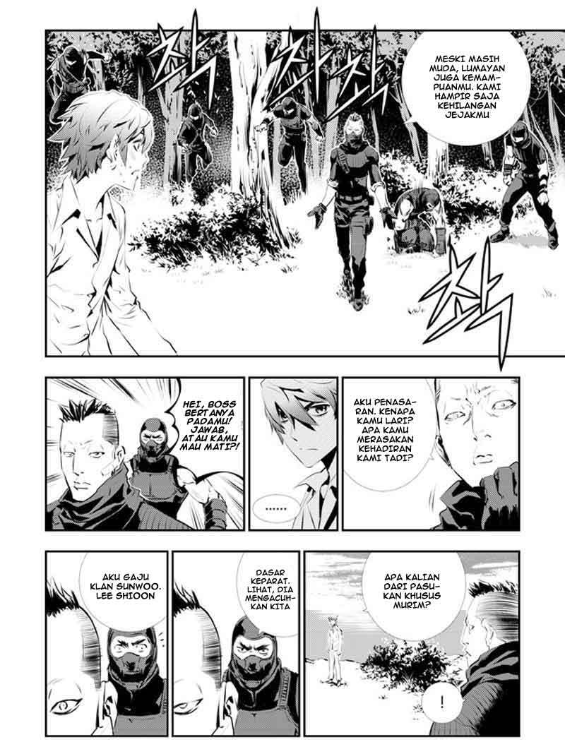 The Breaker New Wave Chapter 111 Gambar 14