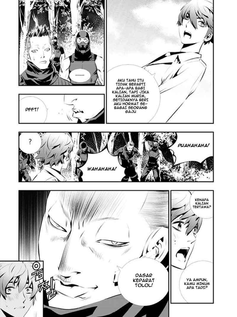The Breaker New Wave Chapter 111 Gambar 15