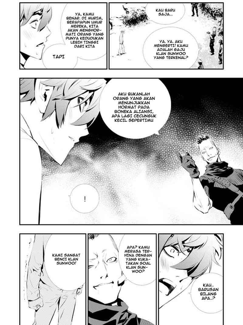 The Breaker New Wave Chapter 111 Gambar 16