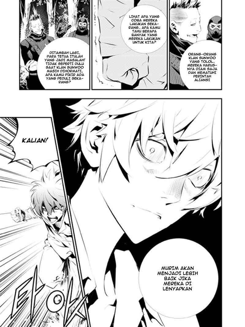 The Breaker New Wave Chapter 111 Gambar 17