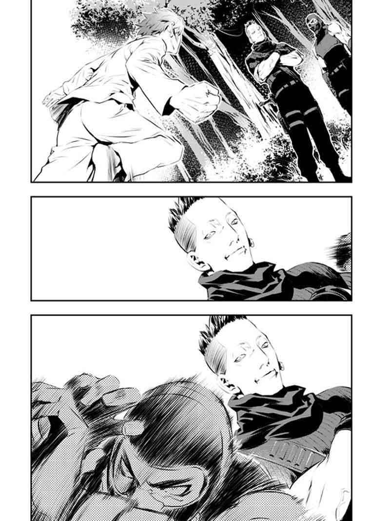 The Breaker New Wave Chapter 111 Gambar 18
