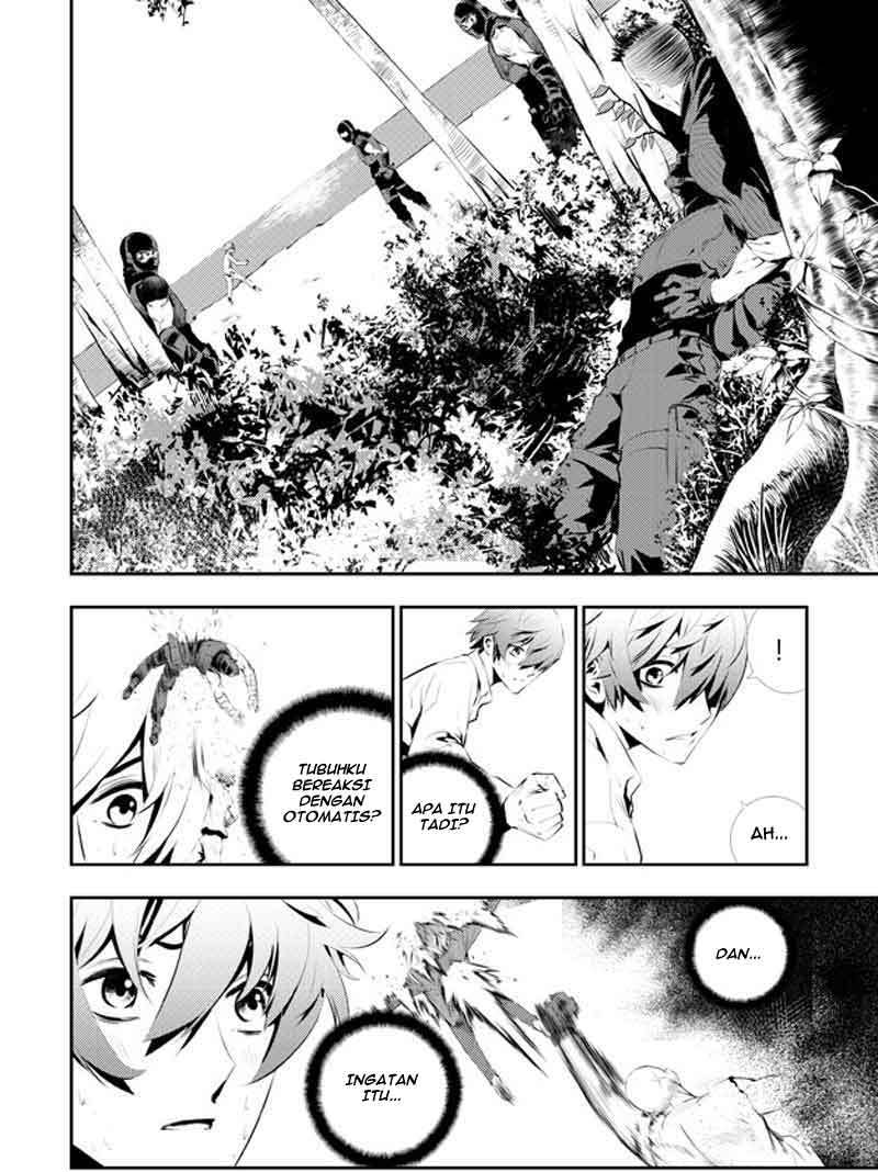 The Breaker New Wave Chapter 112 Gambar 5