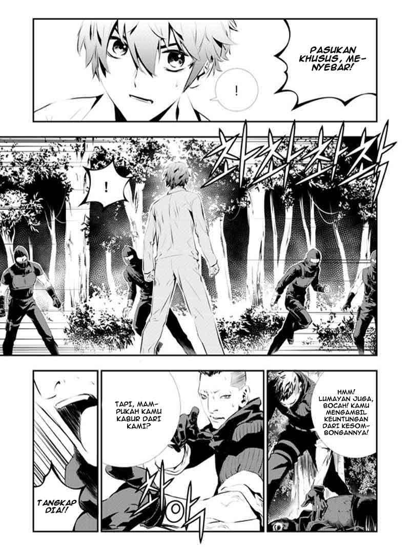 The Breaker New Wave Chapter 112 Gambar 7