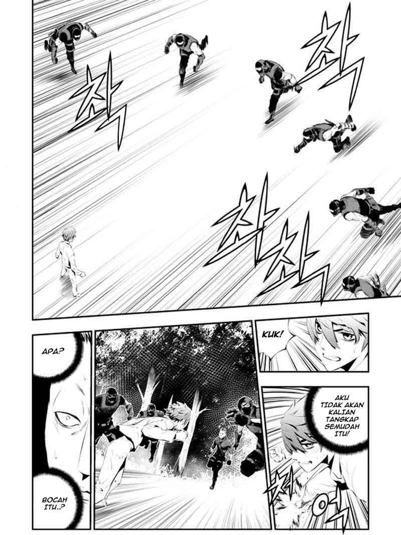 The Breaker New Wave Chapter 112 Gambar 10