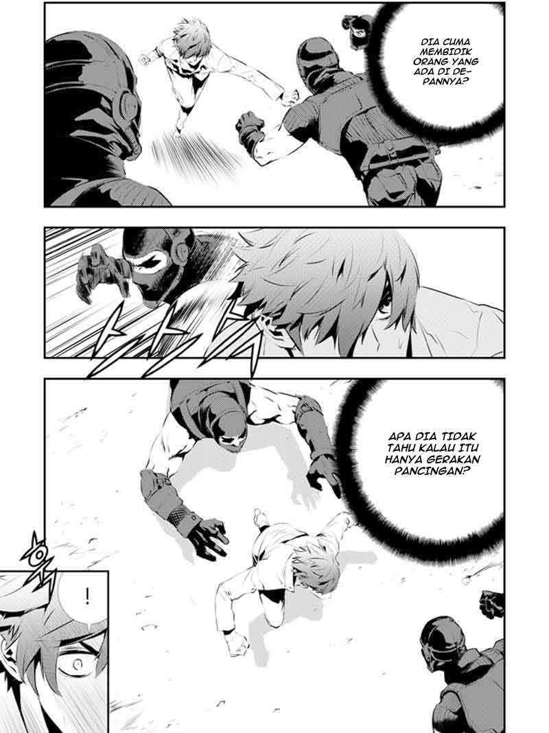 The Breaker New Wave Chapter 112 Gambar 11