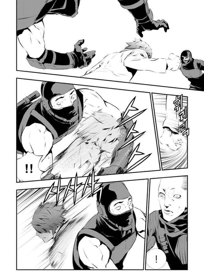 The Breaker New Wave Chapter 112 Gambar 14