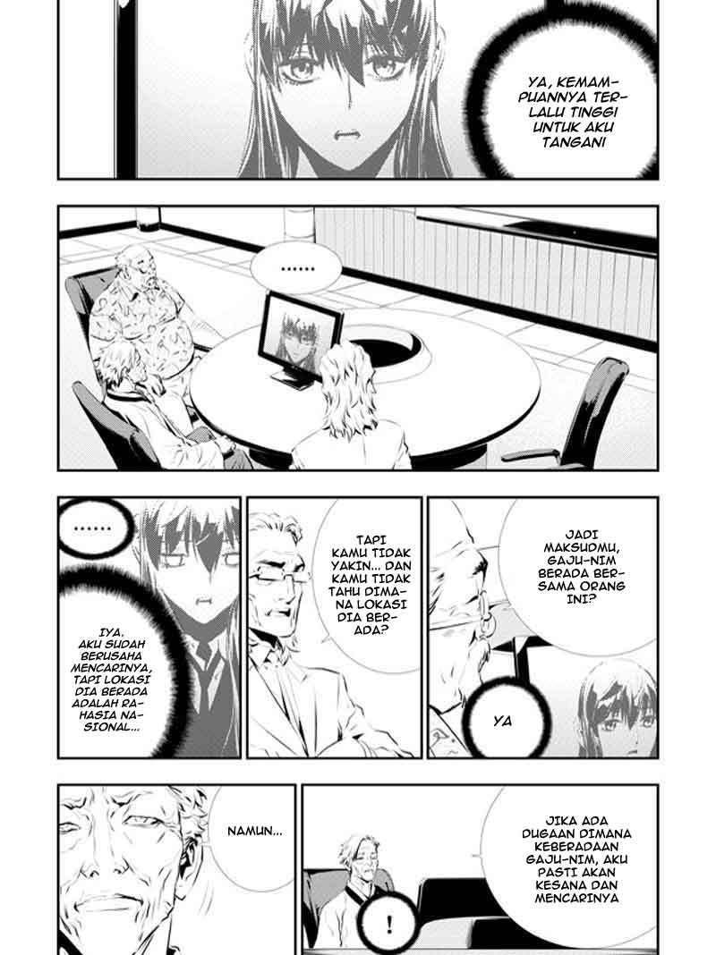 The Breaker New Wave Chapter 112 Gambar 24