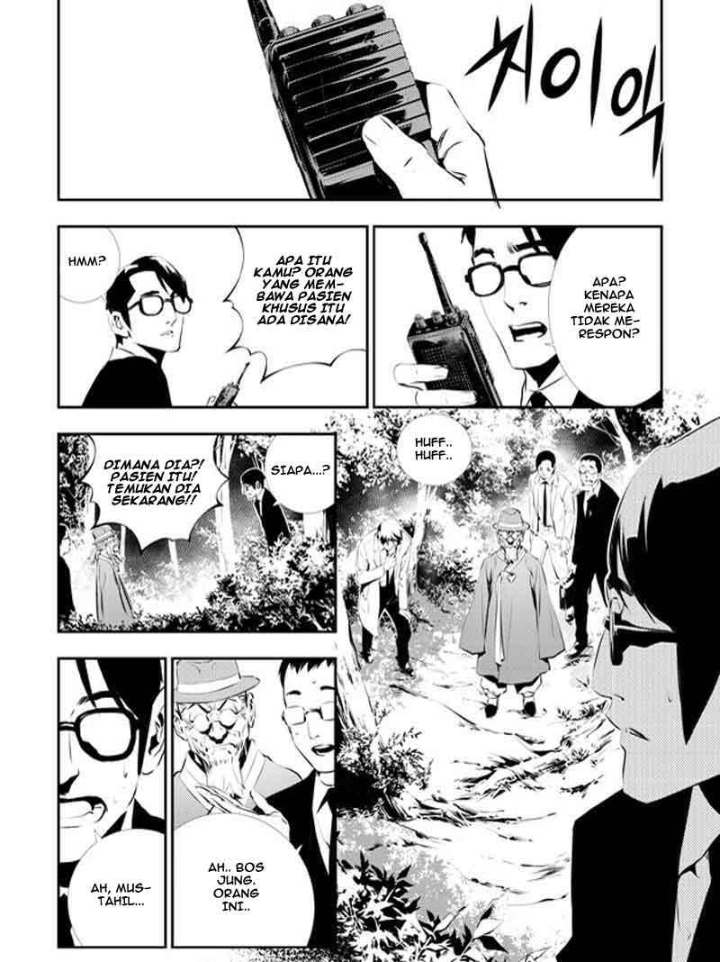 The Breaker New Wave Chapter 112 Gambar 25