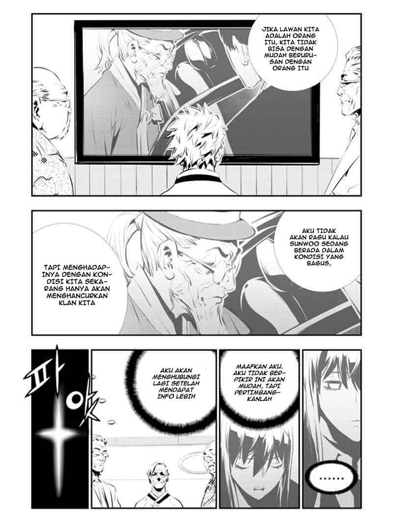 The Breaker New Wave Chapter 112 Gambar 26