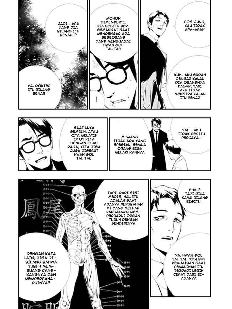 The Breaker New Wave Chapter 112 Gambar 32
