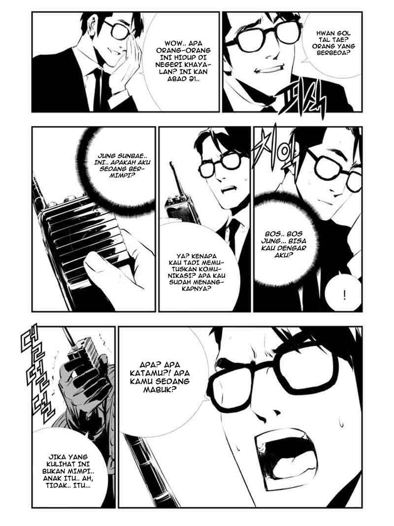 The Breaker New Wave Chapter 112 Gambar 36