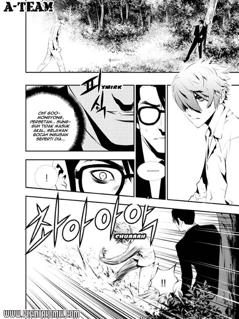The Breaker New Wave Chapter 115 Gambar 6