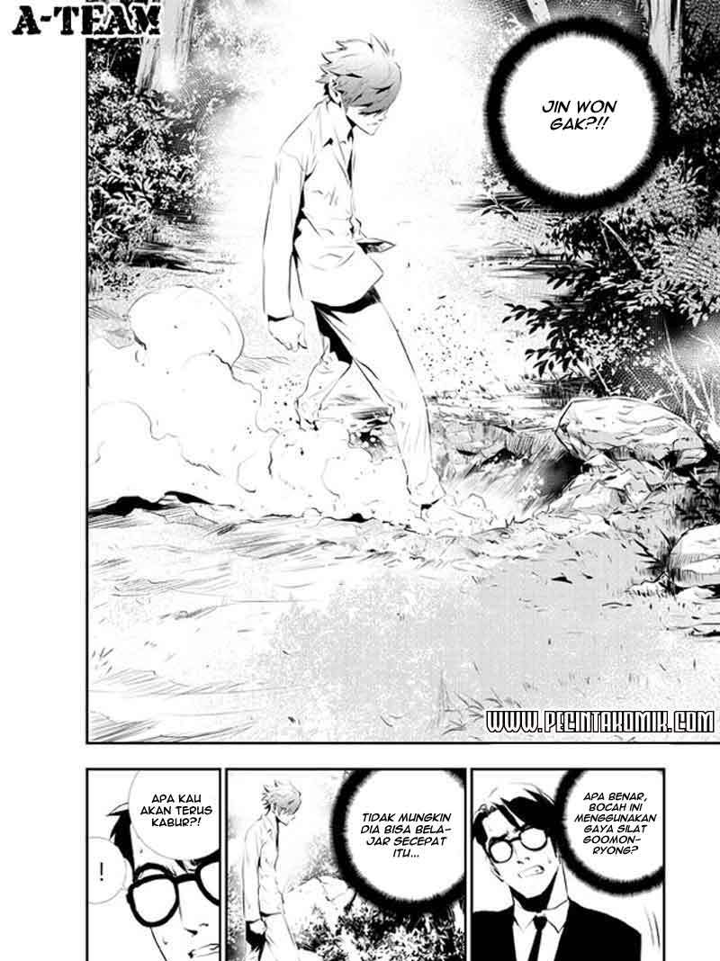 The Breaker New Wave Chapter 115 Gambar 13