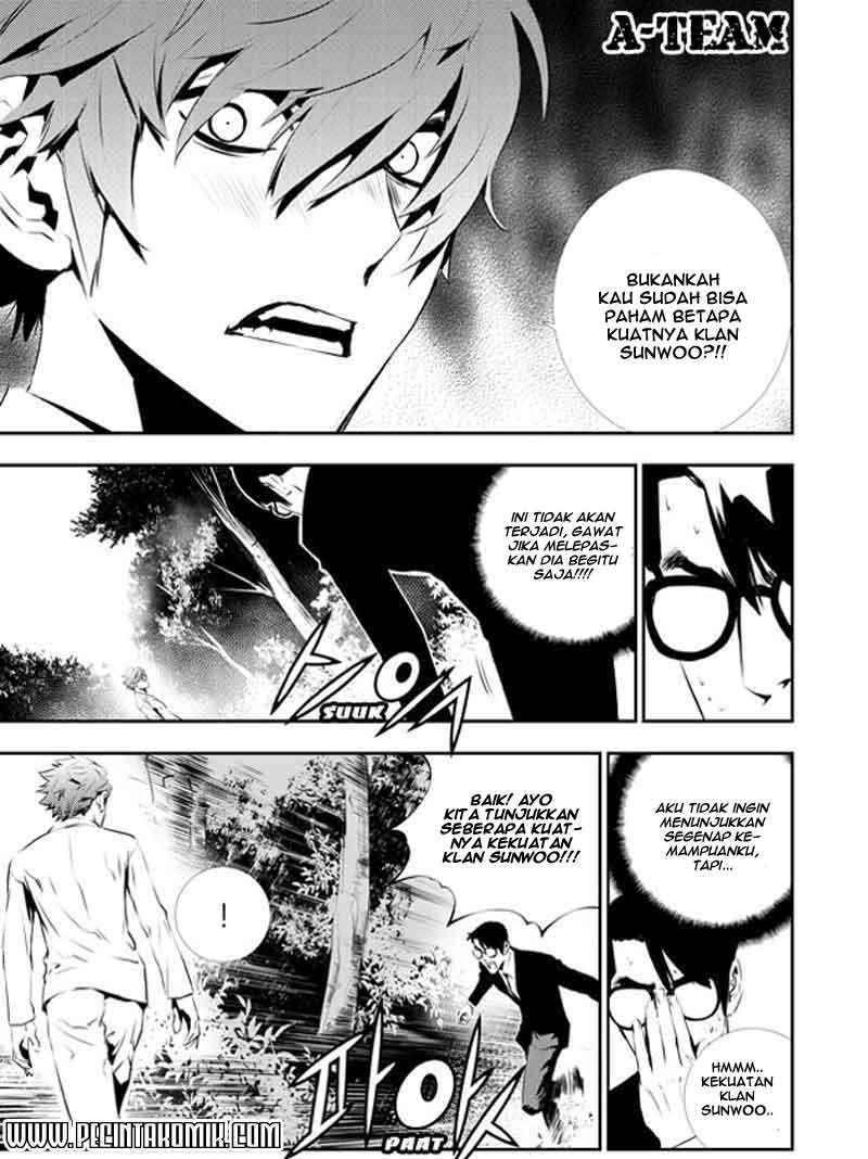 The Breaker New Wave Chapter 115 Gambar 16
