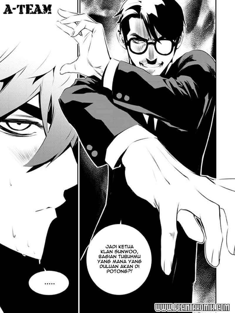 The Breaker New Wave Chapter 115 Gambar 26