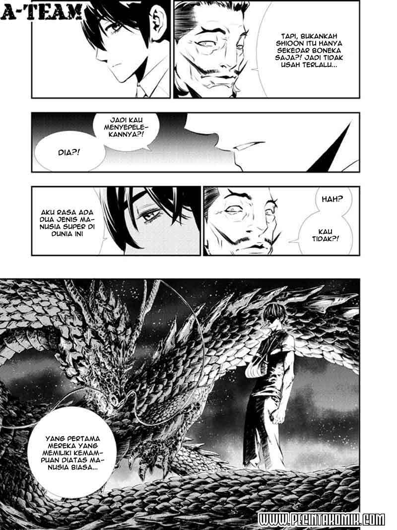 The Breaker New Wave Chapter 115 Gambar 29