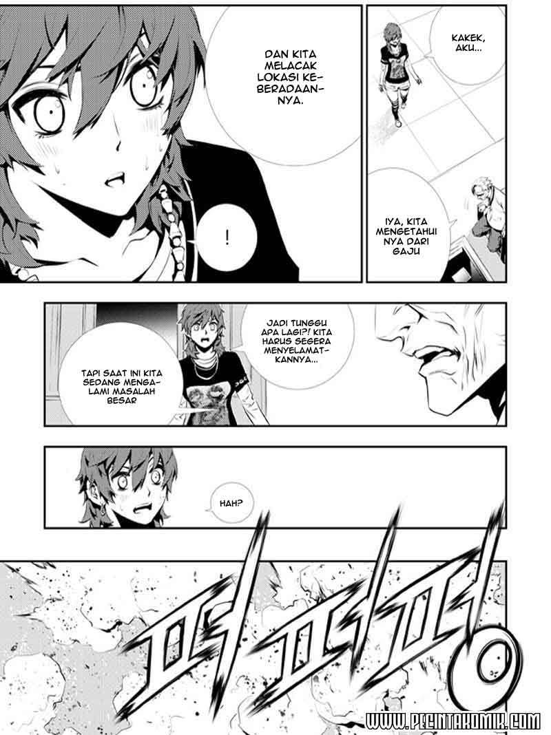 The Breaker New Wave Chapter 116 Gambar 4